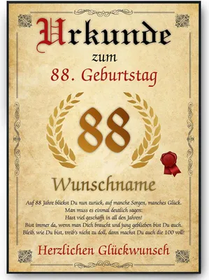 Produktbild von Urkunde zum 88. Geburtstag personalisiertes Geschenk Jahrgang 1937 Geburtstagsurkunde 88 Jahre Geburtstagsgeschenk – DIN A4 (21x29.7cm)