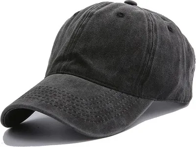 Zdjęcie produktu dla Czapka z daszkiem Classic - Czarna, Uni , Idealna na Co Dzień KP16084