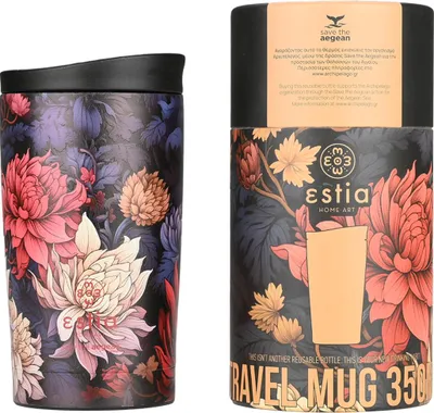 Zdjęcie produktu dla ESTIA | Kubek do kawy - 350 ml - Kubek termiczny z motywem kwiatowym - Szczelna pokrywka