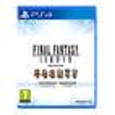 Obrázok produktu pre Square Enix Final Fantasy I-VI Collection, PlayStation 4, Očakávané hodnotenie, Fyzické médiá