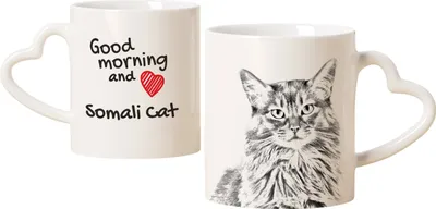 Image de Tasse somalienne avec chat, adorable tasse avec anse en forme de cœur, cadeau universel de la marque Art-Dog