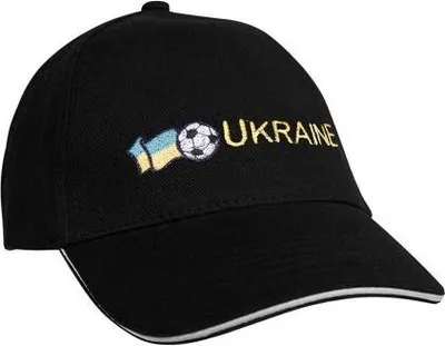 Produktbild von Baseballcap mit Stick - I love PFRONTEN - 68032 schwarz Color - schwarz