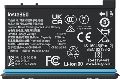 Produktbild von Insta360 - Akku fuer X4 - 2290mAh - CINSBBMA