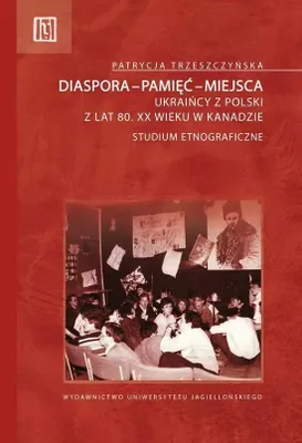Image de Diaspora, pamięć, miejsca