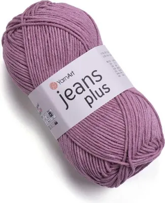 Zdjęcie produktu dla Włóczka YarnArt Jeans Plus 65 / wrzos ciemny