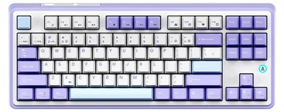 Produktbild von Mechanische Gaming-Tastatur - AK870 - 87 Tasten - Kabellos 2,4 GHz - Hot-Swap - RGB-Beleuchtung - USB - Weiß