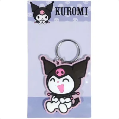 Produktbild von Hello Kitty Laughing Schlüsselanhänger