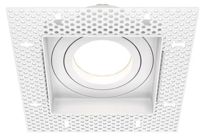Image de Luminaire encastré, blanc carré, 1x douille GU10, longueur 13cm