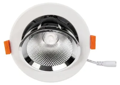 Produktbild von Spot-Leuchte LED, Einbaustrahler, schwenkbar, COB, 10W, 1000lm, 23°, neutralweiß (4000K - 5500K)
