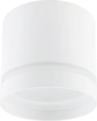 Immagine prodotto di Plafoniera Alluminio a plafone GX53 rotondo D: 8,5 cm Bianco Faretto da soffitto Faretto da soffitto