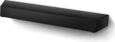 Obrázek produktu pro Philips HAL5023/00, 2.1 kanály/kanálů, 200 W, Film, Hudba, Stadion, Hlas, 200 W, 10%, Vestavěný