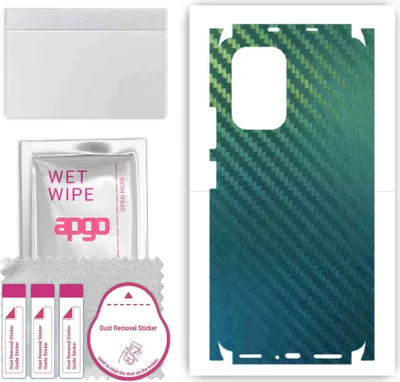 Produktbild von apgo Rückseite + Seiten Schutzfolie, Skin, kompatibel mit Xiaomi Mi 11i, Hinten Displayschutzfolie aus Vinylfolie, kratzfest, einfache Montage - Kohlenstoff-Chamäleon CAKA1