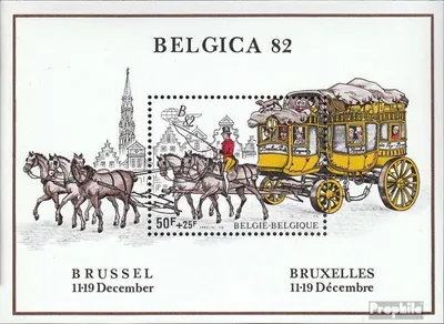 Produktbild von Briefmarken Belgien 1982 Mi Block53 (kompl.Ausg.) postfrisch BELGICA 82