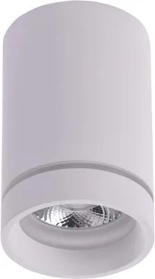 Produktbild von AZzardo BILL AZ3375 Anbauleuchten Downlight 10W/LED 4000K 850lm IP20
