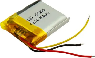 Immagine prodotto di Avizar, batteria ricaricabile per cuffie Jabra Evolve 65/80 3,7 V 250 mAh Li-Polymer, grigio