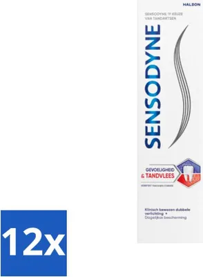 Immagine prodotto di Sensodyne - Dentifricio - Sensibilità e gengive - Cura delle gengive - 75 ml - Confezione risparmio - 12 pezzi