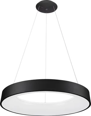 Produktbild von Giulia 5304-880RP-BK-3 Italux Hängelampe