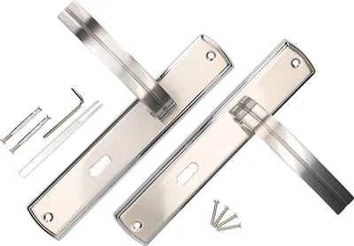 Zdjęcie produktu dla KOTARBAU® Zestaw dzwigni 90 mm BB dlugi szyld nikiel-chrom Uniwersalny Nowoczesny