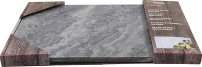 Produktbild von Basic Marmeren Snijplank 21X29X1 Cm Grijs