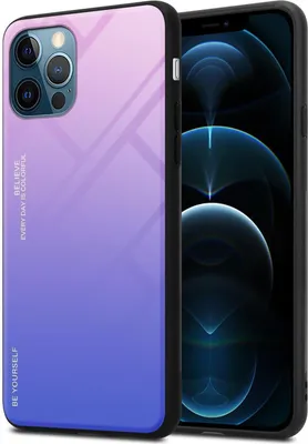 Obrázek produktu pro Cadorabo pouzdro pro Apple iPhone 12 PRO MAX Protective Case in Black Pouzdro na mobilní telefon TPU kryt Tvrzené sklo