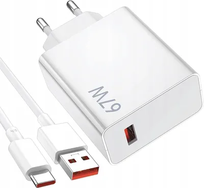 Produktbild von Xiaomi Ladekombination 67 W USB-A-Schnellladegerät + USB-C-Datenkabel Weiß MDY-12-ES