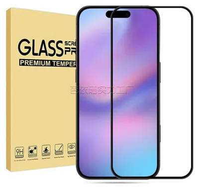 Image de INF Lot de 2 protections d'écran en verre trempé pour iPhone 17 Pro Max