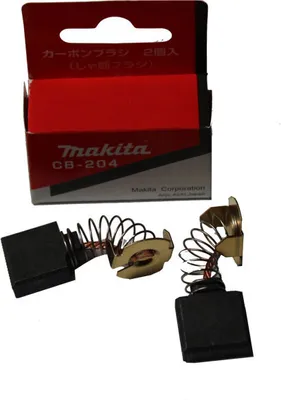Produktbild von Makita 191957-7 Schleif Kohlen CB-204 Alt