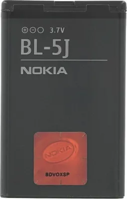 Immagine prodotto di Batteria originale BL-5J per Nokia Doro, RCB01, V30145-K1310-X456 1320mAh