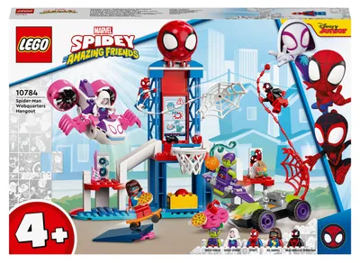 Zdjęcie produktu dla LEGO Marvel Super Heroes Relaks w kryjówce Spider-Mana, Zestaw do budowania, 4 lat(a), Plastik, 155 szt., 620 g