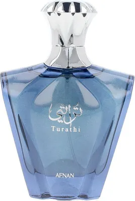 Image de Afnan Turathi Homme Blue Eau de Parfum pour hommes 90 ml