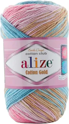 Produktbild von Alize Baumwolle Gold Batik 2970 Strickgarn
