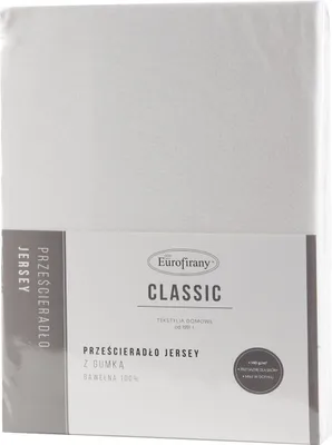 Zdjęcie produktu dla Prześcieradło z gumką CLASSIC jersey 120X200 cm kremowe