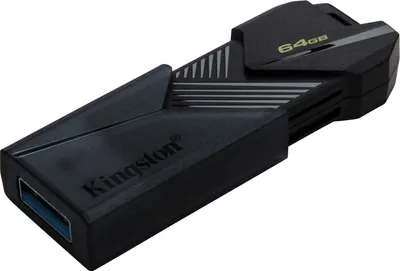Produktbild von Kingston DTXON/64GB