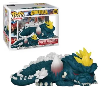 Image de Super Godzilla Dormant Spacegodzilla #1955