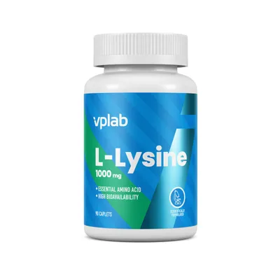 Obrázok produktu pre VPLab L-Lyzín 1000 mg
