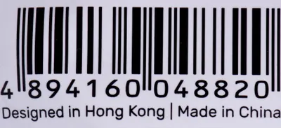 Produktbild von Unitek Kabel Hdmi 2.0  4K 60Hz  C11068Bk  7M