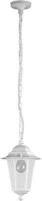 Produktbild von Rabalux 8207 Außenpendelleuchte Velence, E27, weiß, rund, ø170mm