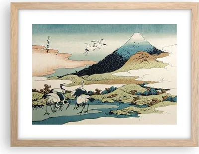 Produktbild von Gerahmtes Poster - Rahmen in heller Eiche - Japan Kraniche Bild - 40x30 cm - Wand Bild - Wanddeko - Wandbilder - Kunstposter - Wandposter - Bilderrahmen - Bilder - Kunstdruck - P2NAA40x30-4541