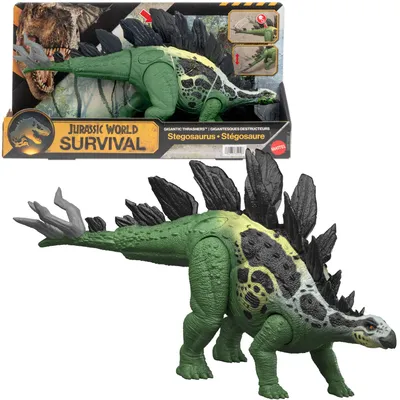 Image de Jurassic World JKL85, 4 ans/ans, Vert, Plastique