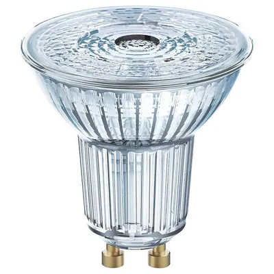 Immagine prodotto di LED PAR16 35W/827 36 GU10 Confezione da 2 - C