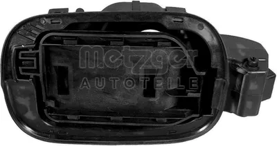 Obrázok produktu pre Veko palivovej nádrže pre vozidlá s nádržou na močovinu AdBlue® METZGER pre SKODA SUPERB