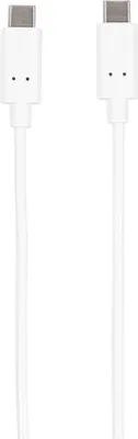Produktbild von ViVanco™Charging, 2 m, USB C, USB C, Weiß