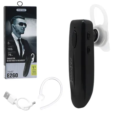 Immagine prodotto di Nafumi: dispositivo Bluetooth con controllo vocale