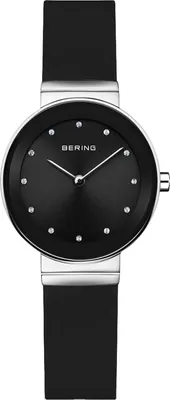 Image de Bering - 10129-402 - Montre Bracelet - Femmes - Quartz - Classic