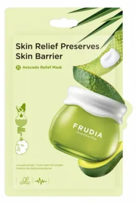 Zdjęcie produktu dla Frudia Jagodowa maseczka nawilżająca 20ml