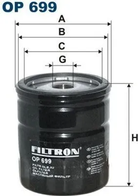 Zdjęcie produktu dla Filtr Oleju Filtron Op 699