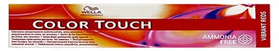 Produktbild von Wella Color Touch 60ml demi permanente Haartönung natürliche Farbintensität