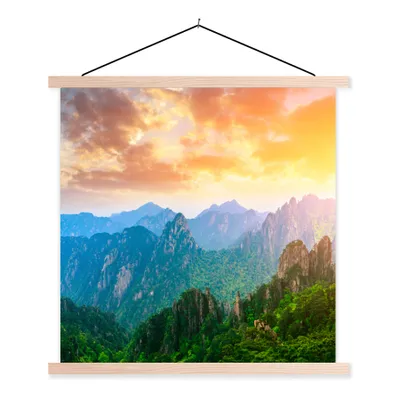 Produktbild von MuchoWow® Textilposter Berge - Bäume - Sonnenuntergang - Natur 60x60 cm mit holzfarbenen Rahmen - Wanddekoration