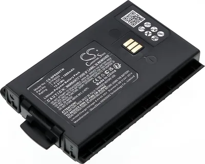 Image de TECHTEK Batterie compatible avec [Sepura] SC20, SC2020, SC2024, SC21, STP8000, STP8020, STP8030, STP8035, STP8038, STP8040, STP8080, STP8100, STP8200