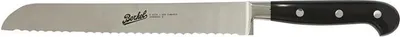 Produktbild von BERKEL Adhoc-Brotmesser Schwarz 22 cm